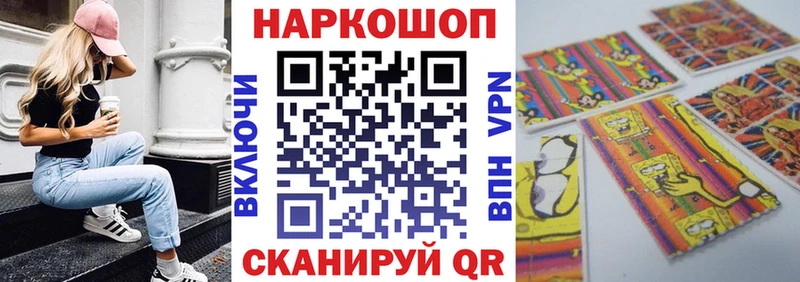 Виды наркоты Первоуральск Галлюциногенные грибы Меф ГАШИШ кракен tor Марихуана