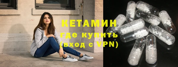 spice Алексин