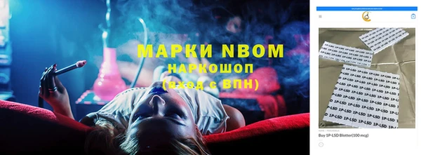 мефедрон VHQ Алзамай