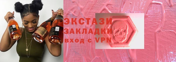 MESCALINE Михайлов