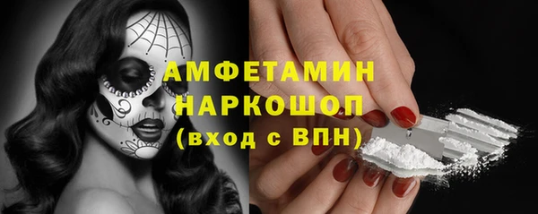 МДПВ Алексеевка