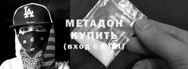 a pvp Михайловка