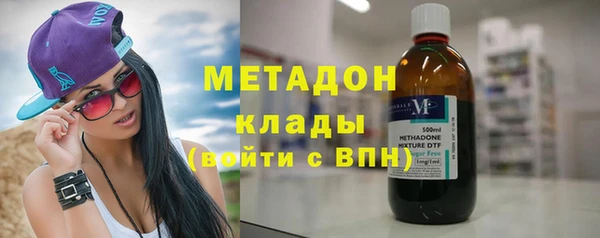 мефедрон VHQ Алзамай
