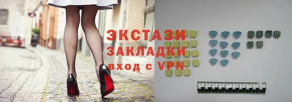MESCALINE Михайлов