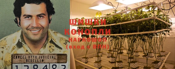 мефедрон VHQ Алзамай