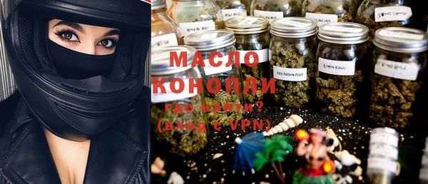 a pvp Михайловка