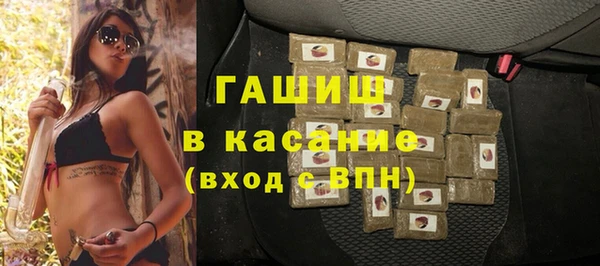 spice Алексин