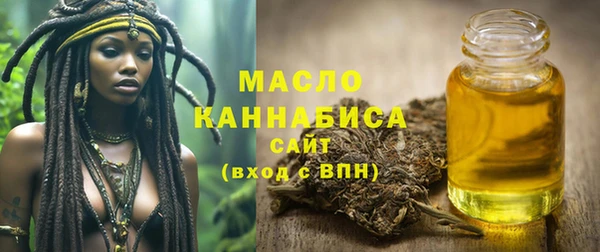 мефедрон VHQ Алзамай