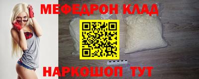 твердый Севастополь