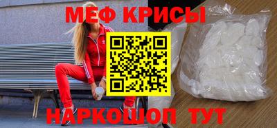 индика Северобайкальск