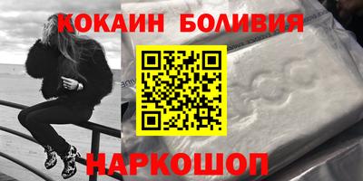 твердый Севастополь
