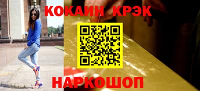 твердый Севастополь