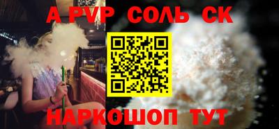 каннабис Свободный