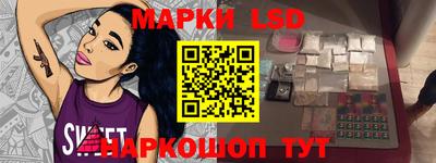 твердый Севастополь