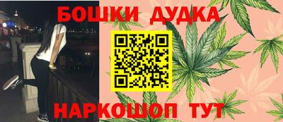 каннабис Свободный