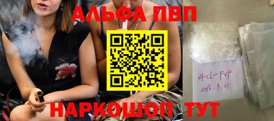 твердый Севастополь