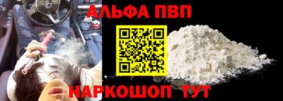 кокаин колумбия Славянск-на-Кубани