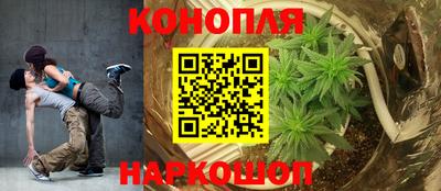 соль курить ск Славгород