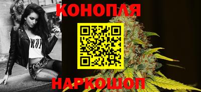 кокаин колумбия Славянск-на-Кубани