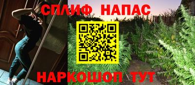 кокаин колумбия Славянск-на-Кубани