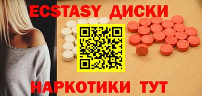 каннабис Свободный