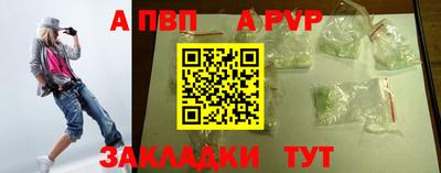 твердый Севастополь