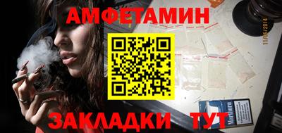 твердый Севастополь