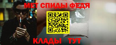 индика Северобайкальск