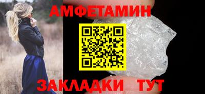 кокаин колумбия Славянск-на-Кубани