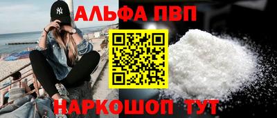 каннабис Свободный