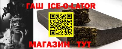 мдма Сланцы