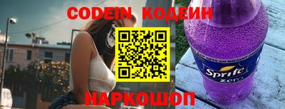 каннабис Свободный