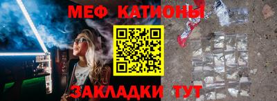 каннабис Свободный