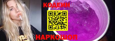 каннабис Свободный
