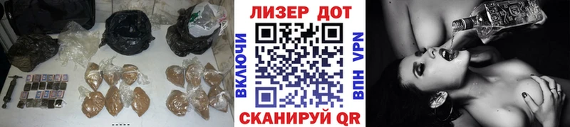 ЛСД экстази ecstasy Первоуральск