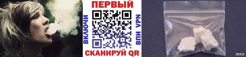 купить  цена  Первоуральск  Первитин Декстрометамфетамин 99.9% 