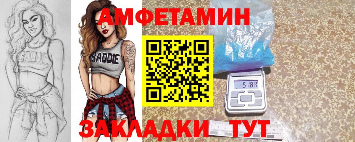 A-PVP Первоуральск