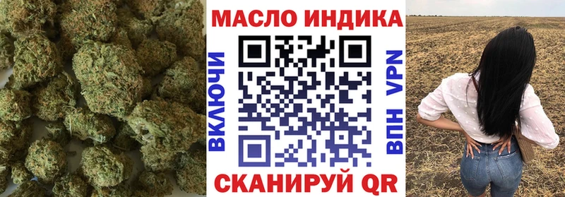 hydra как войти  Первоуральск  ТГК вейп 