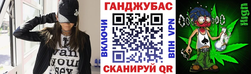 Шишки марихуана тримм  где купить   блэк спрут ONION  Первоуральск 